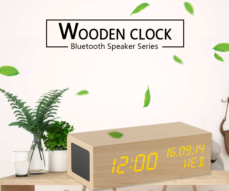 bluetooth speaker and alarm clock bluetooth speaker and alarm clock