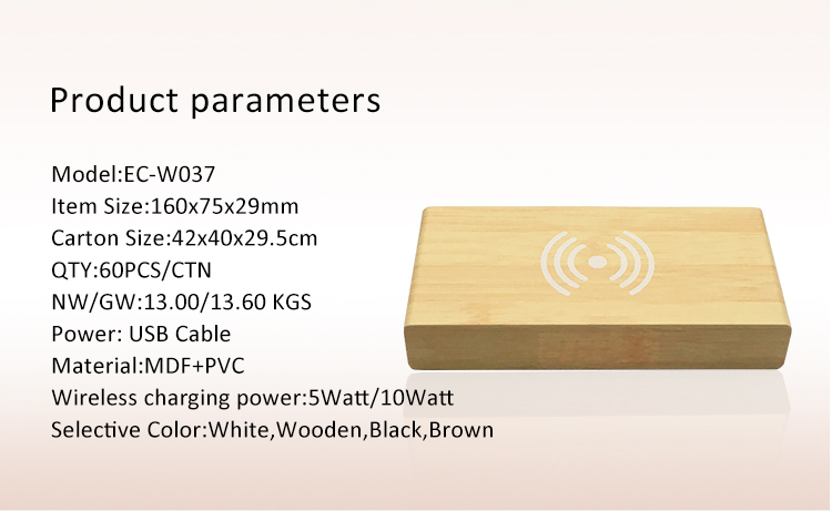 wooden alarm clock wireless recharging for phone