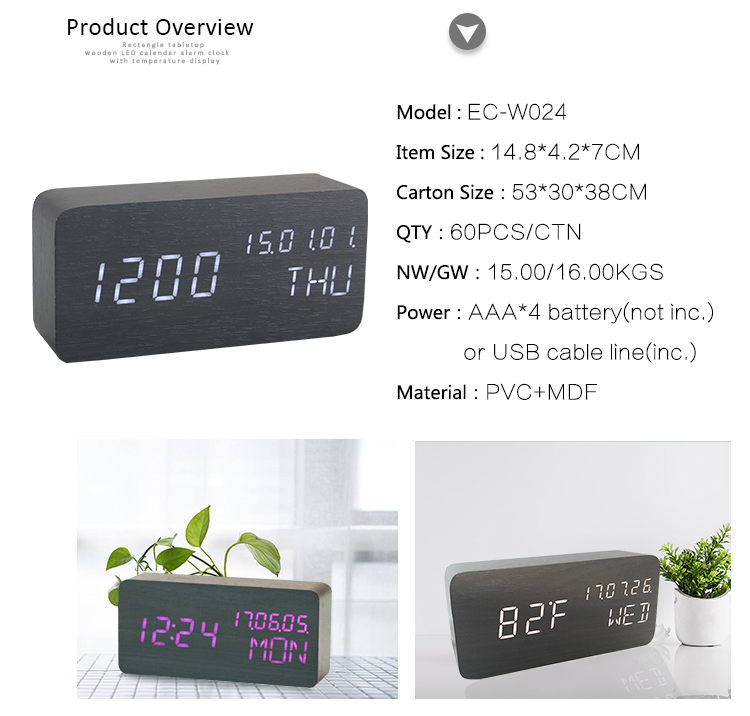eco friendly alarm clock