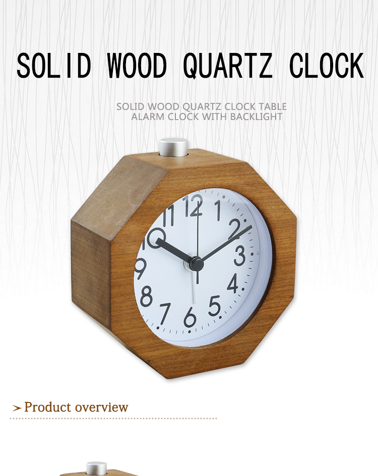 Octagon Solid Wood Night Light Silent, Solid Alarm Clock