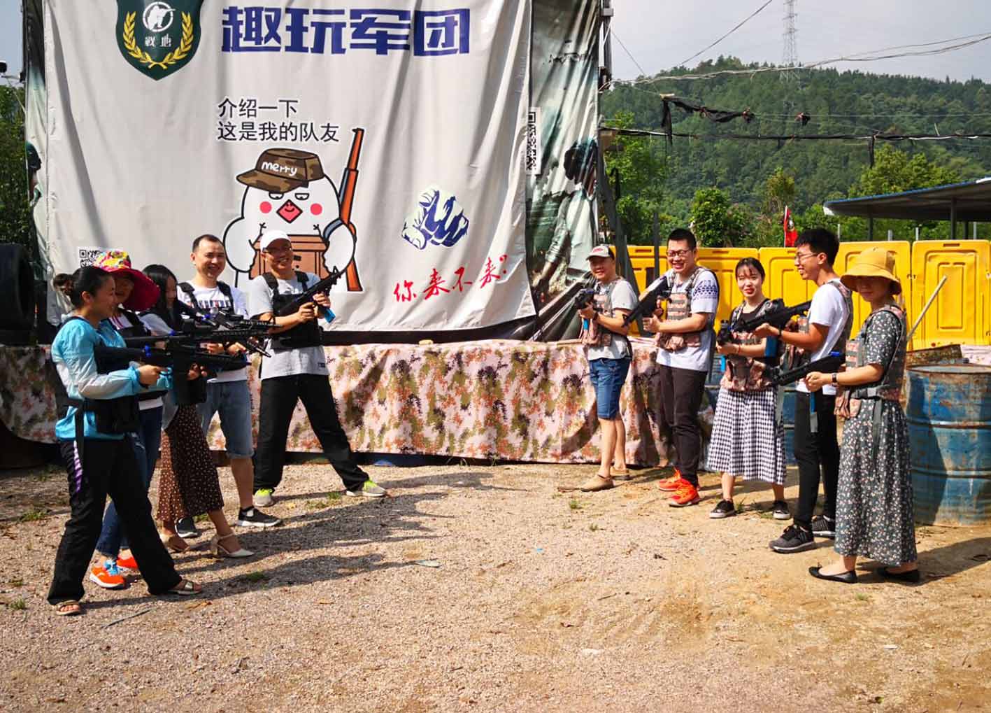 Outdoor Team building activity
