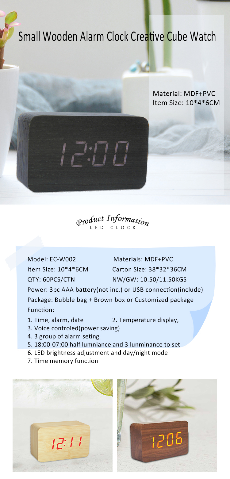 digital wooden creative alarm clock digital wooden creative alarm clock