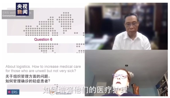 China's Aid for foreign countries to Fight Outbreak together!