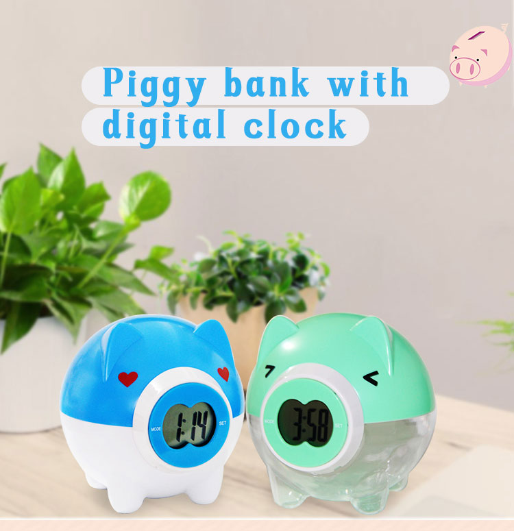 Pig Pig