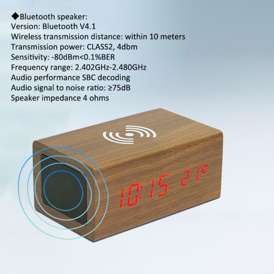 wireless charging radio clock