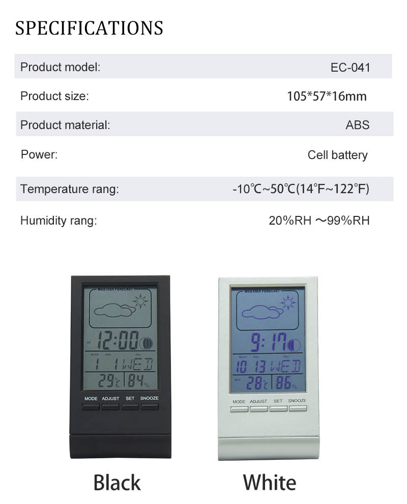weather forecast weather forecast