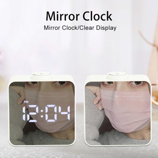 LED Mirror Alarm Clock
