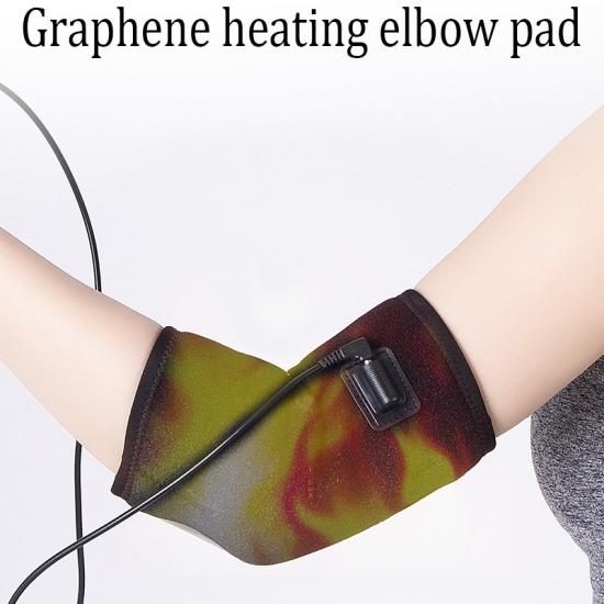 Graphene Heated elbow pad