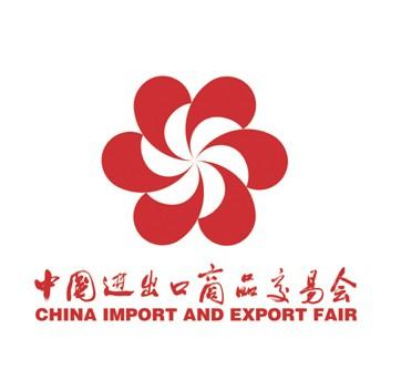 Ministry of Commerce: the 127th CantonFair is free of enterprise exhibitors' fees.