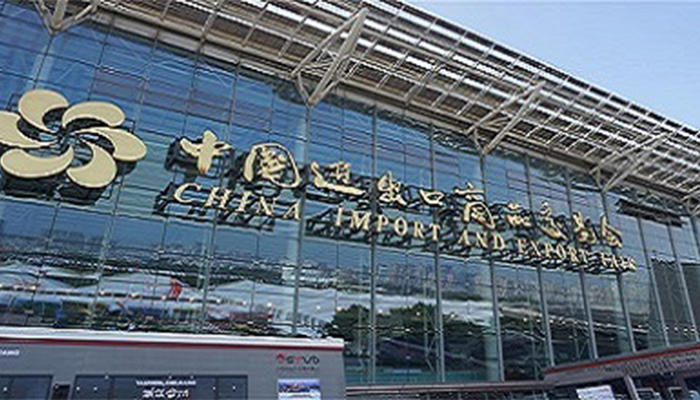 China Import and Export Fair Since 1957 -- How can an Importer Attend the Canton Fair