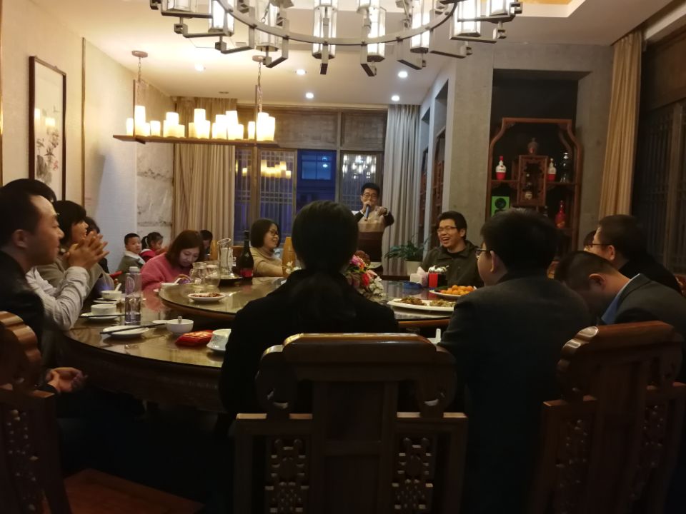Fuzhou Lexinda sales office had the Year-end dinner party