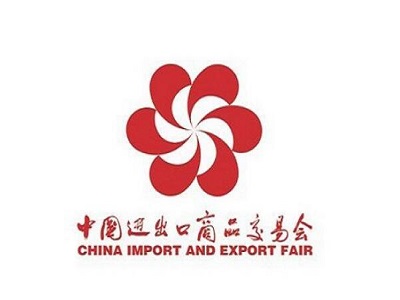 Ministry of Commerce: the 127th #CantonFair is free of enterprise exhibitors' fees.
