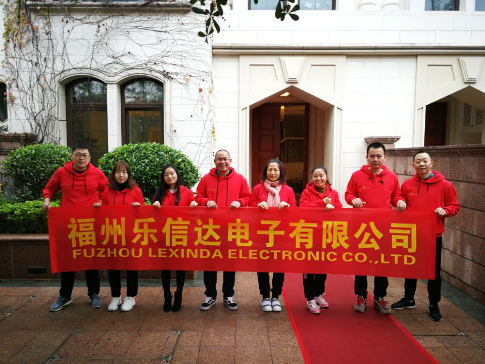 Red Team to celebrate 2018 New Year's Day